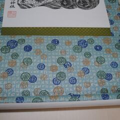 [1786] 大國主大神 掛け軸 恵比寿 事代主大神 大国 古美術 縁起物の画像