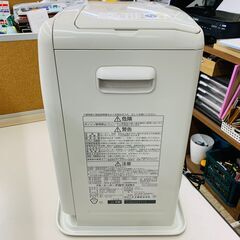 【ジモティー割引で最大15％OFF⭐️】2023年製 FWY-32R1 ダイニチ 石油ファンヒーターの画像