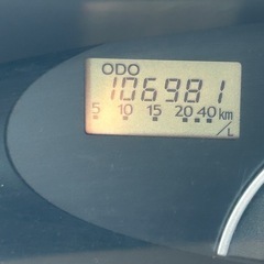 車券切れタントの画像