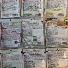 離乳食9つ   9ヶ月-1.4歳の画像