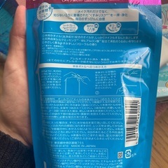 洗顔専科オイルクレンジング＋コットン3点セットの画像