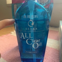 洗顔専科オイルクレンジング＋コットン3点セットの画像