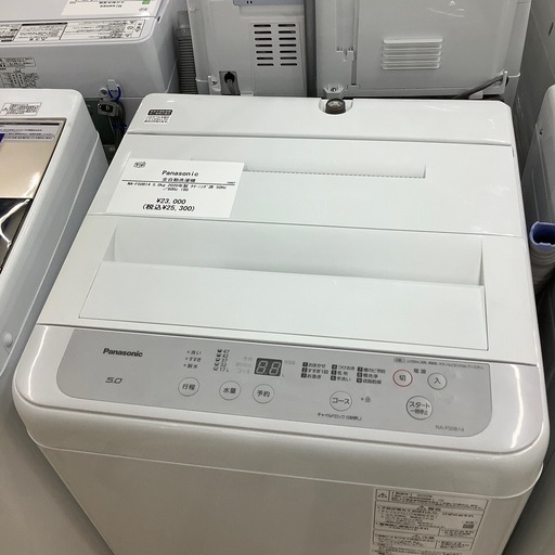 アイシードール カスタム74♥️選べる髪♪