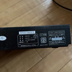 テレビ&DVDプレイヤーの画像