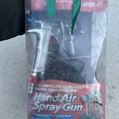未使用 SPGK-15S　ハンドエアースプレーガン　吸上式　塗装スプレー　ノズル径1.5ｍｍの画像