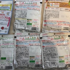 離乳食9つ   9ヶ月-1.4歳の画像