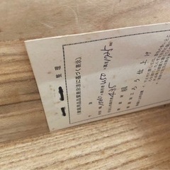 【美品】加茂桐タンス(ろう仕上げ高級箪笥)の画像