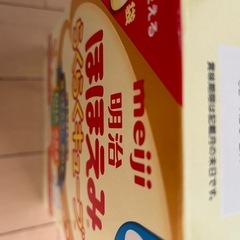 ほほえみ　ミルク　らくらくキューブ　     30個の画像