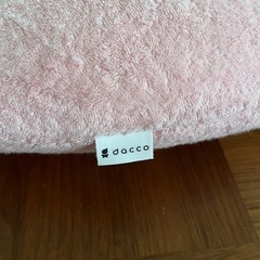 dacco（ダッコ）授乳クッションの画像