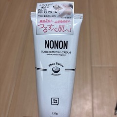 除毛クリーム　ノンノン　NONON　薬用マイルドリムーバーの画像