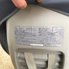 チャイルドシートの画像