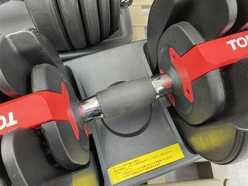TOPFILM ダンベル 可変式 可変式ダンベル 2.5kg-24kg BLACK×RED 筋トレ トレーニング 店頭引き渡し歓迎 札幌市手稲区