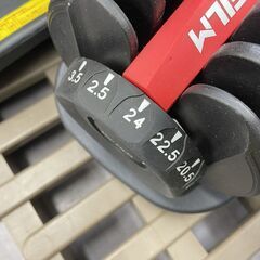 TOPFILM ダンベル 可変式 可変式ダンベル 2.5kg-24kg BLACK×RED 筋トレ トレーニング 店頭引き渡し歓迎 札幌市手稲区の画像