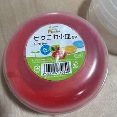 プラスティック 皿 コップ 運動会 ピクニックの画像