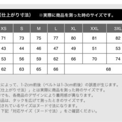 ブラウン　ユニクロ ノンキルトダウンジャケット XL UNIQLOの画像