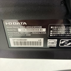 ロ2512-222 I-O DATE 24型液晶ディスプレイ　LCD-AD243EDSB 通電確認済み　キズ汚れ有りの画像