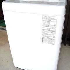 パナソニック　全自動洗濯機　NA-F5B1　2022年の画像