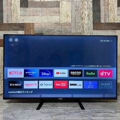 即日受渡❣️3年前購入ハイセンス40型スマート液晶テレビ動画アプ...