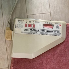 2畳
ホットカーペットの画像