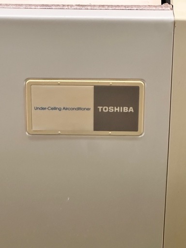 ぎ業務用⭐︎TOSHIBA 天井取り付け型エアコン ショップ