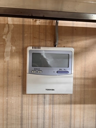 業務用⭐︎TOSHIBA 天井取り付け型エアコン⭐︎ ぎ業務用⭐︎TOSHIBA 天井取り付け型エアコン ショップ