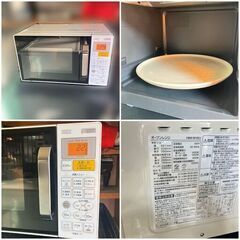 【一人暮らし家電セット】配送から設置迄 全てお任せ下さい♬即日納品可能です♬の画像