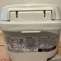 【決まりました】炊飯器(5.5合炊き)の画像
