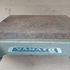 YAMATO　台ばかり　台秤の画像