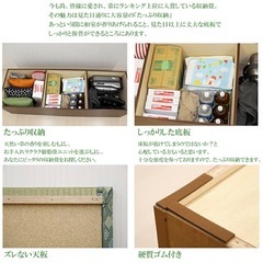 【美品】天然い草　畳ユニットの画像