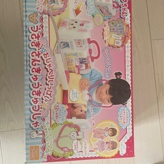 メルちゃん　うさぎさんきゅうきゅうきゅうしゃの画像