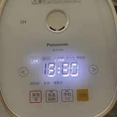 Panasonic IH 炊飯器 の画像