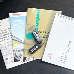 安心の総額表示！車検満たん★ホンダN-boxカスタム禁煙車スライドドアBluetoothナビTVエコアイドルetcアルミホイールの画像