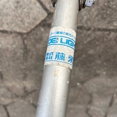 とんぼ　土をならすものの画像