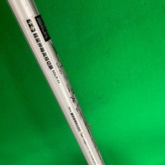 🎄軽量伸縮高枝切鋏🎉の画像