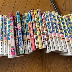 子供向け漫画
の画像