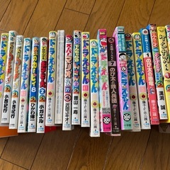 子供向け漫画
の画像