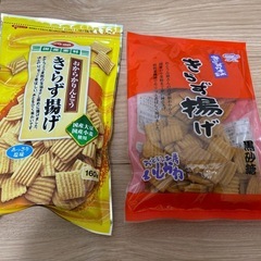 食品の画像