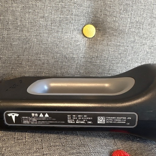 テスラ CHAdeMO アダプター
