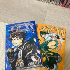 エアギア 少年漫画  25巻セットの画像