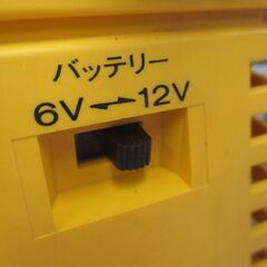 日本電池 G-35 バッテリー充電器 中古品 【ハンズクラフト宜野湾店】の画像