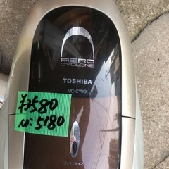 NO：5180東芝電気掃除機‼️お買い得品の画像