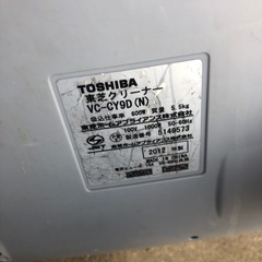 NO：5180東芝電気掃除機‼️お買い得品の画像
