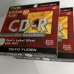 保管未使用 日本産 CD-R 容量複数種 39枚セット 太陽誘電 That's 700MB 650MB CDR-80WPY CDR-74TY TAIYO YUDEN CDR-80TY 札幌市 白石店の画像