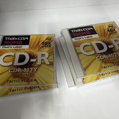 保管未使用 日本産 CD-R 容量複数種 39枚セット 太陽誘電 That's 700MB 650MB CDR-80WPY CDR-74TY TAIYO YUDEN CDR-80TY 札幌市 白石店の画像