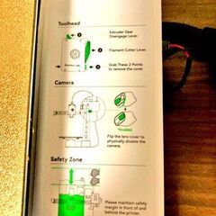 中古美品★3Dプリンタ「Bambu Lab A1 mini」単体★の画像