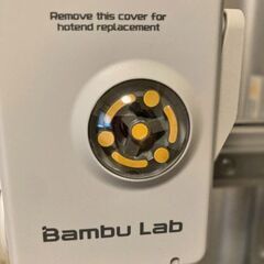 中古美品★3Dプリンタ「Bambu Lab A1 mini」単体★の画像