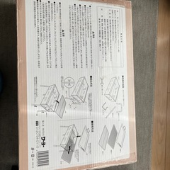 バーベキューコンロの画像