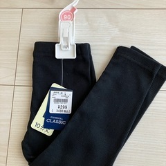 西松屋　レギンス3枚セットの画像