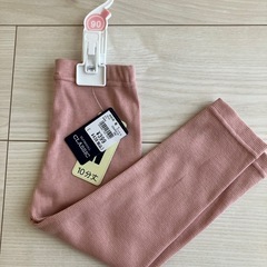 西松屋　レギンス3枚セットの画像