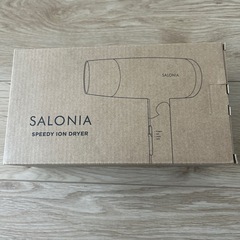 🟡【新品未使用】サロニアドライヤーブラックの画像